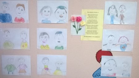Рисунки детей моя бабушка