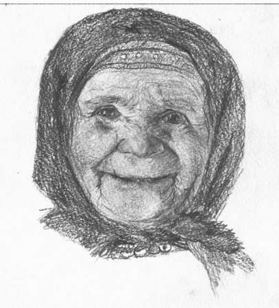 Портрет бабушки и дедушки