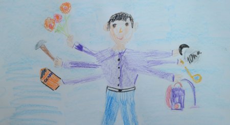 Рисунок мой папа самый лучший