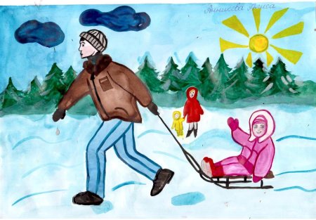 Рисунок на тему папа