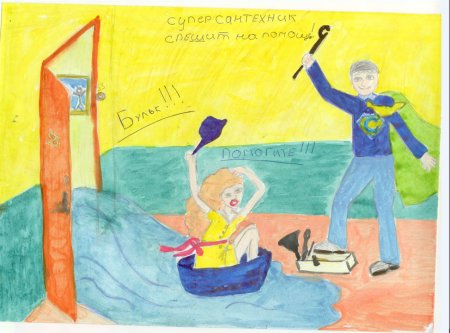 Конкурс рисунков мой папа