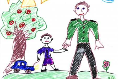 Рисунок самый лучший папа