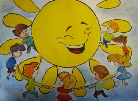 Пусть всегда будет солнце рисунок