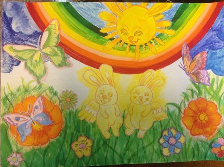 Рисунок на тему пусть всегда будет солнце