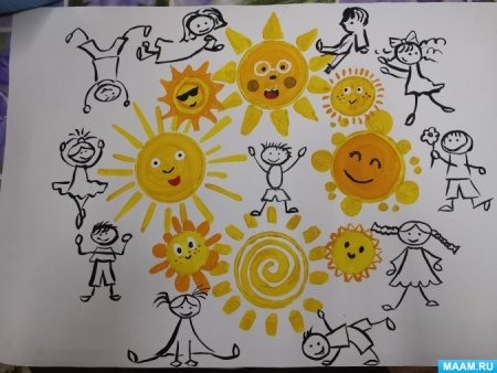 Пусть всегда будет солнце рисунок