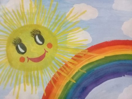 Рисование на тему пусть всегда будет солнце