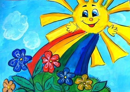 Пусть всегда будет солнце рисунок