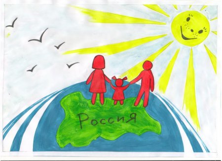 Рисунок на тему солнце