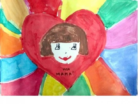 Конкурс рисунков на тему улыбка матери