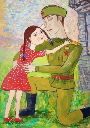 Рисунок солдату