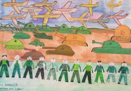 Рисунок Российской армии детские