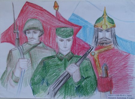 Солдат рисунок для детей