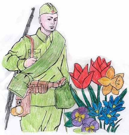 Солдат Победы рисунок