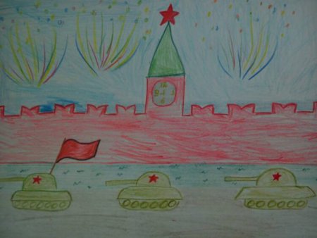 Детский рисунок на 9 мая день Победы