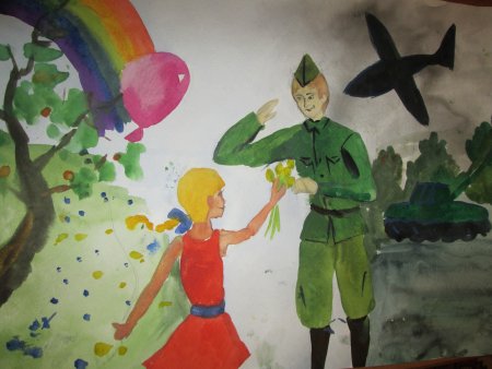 Рисунок солдату