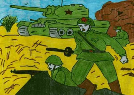 Рисунки на военную тематику для детей