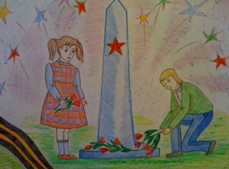 Рисунок на тему день Победы