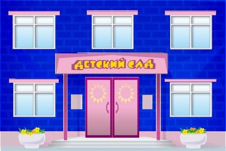Здание школы мультяшное