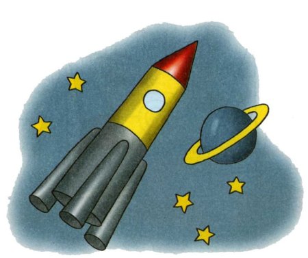 Космический корабль для детей