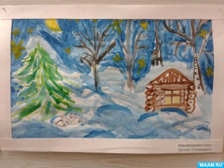 Рисование зимний лес