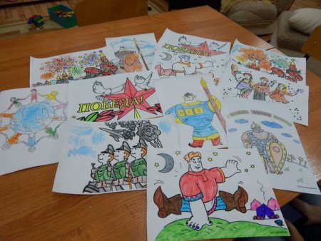 Плакат на тему толерантность