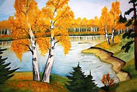 Рисунок на тему осень