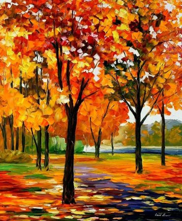 Рисование красками осень