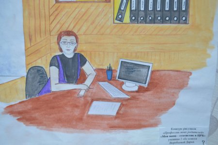 Рисунок профессия моих родителей