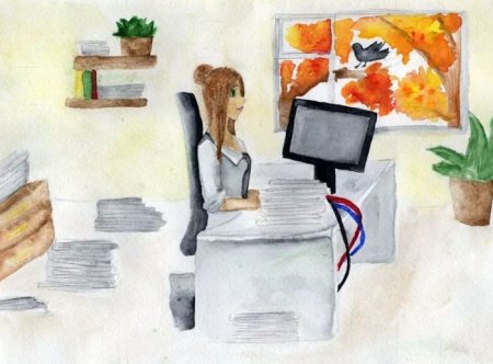 Рисунок на тему Бухгалтерия