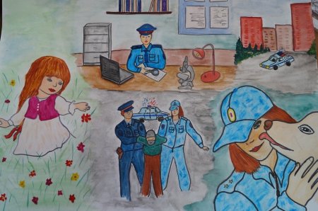 Конкурс детского рисунка Мои родители работают в полиции