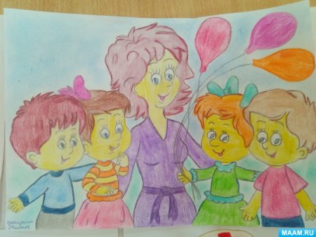Рисунок ко Дню воспитателя