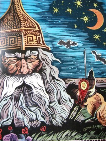 Брат Черномора