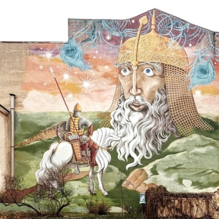 Картина Руслан и голова