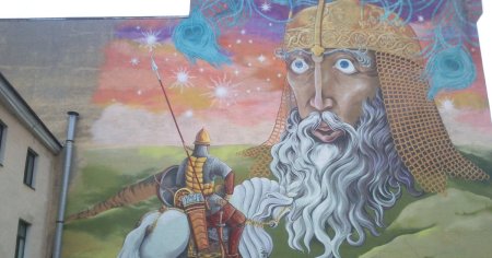 Руслан и Людмила Святогор