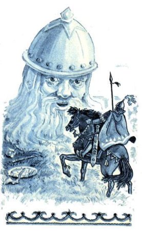 Рисунок Руслана с головой