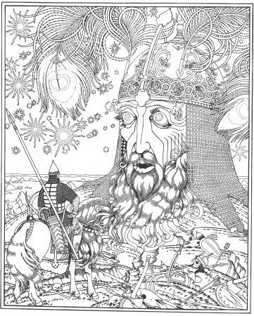 Пушкин Руслан и Людмила голова богатыря