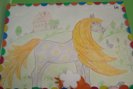 Иллюстрация к сказке Сивка бурка 1 класс