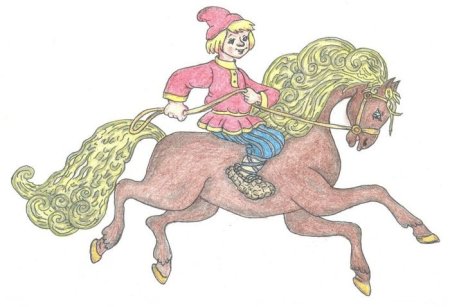 Сивка бурка рисунок