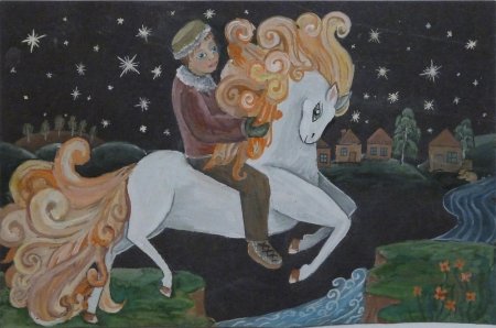 Иллюстрация Сивка бурка 3 класс