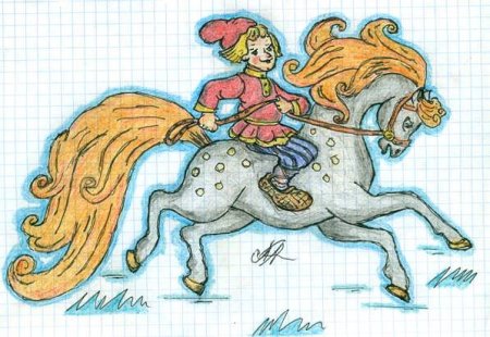 Сивка бурка аппликация