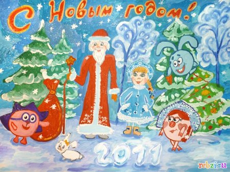 Детский рисунок новый год
