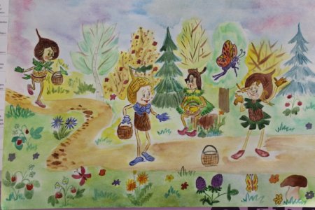 Эколята защитники природы