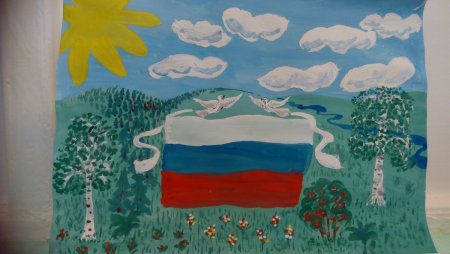 Рисование на тему моя Страна Россия