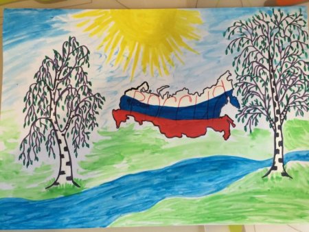 Рисунок моя Родина