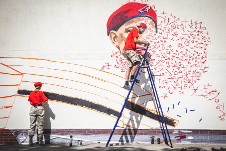 Роман Романенко Юнармия