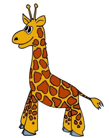Жираф для детей