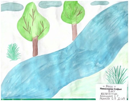 Рисунок на тему мой край родной тобой любуюсь