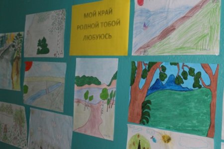 Выставка мой край родной