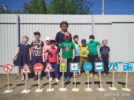 Рисунок ПДД светофор