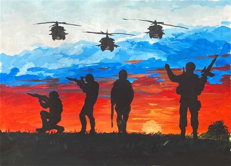 Рисунок в поддержку Российской армии